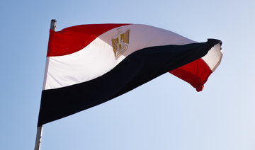 Egypt eyes $10bn in chemical exports boom by 2025