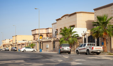 Saudi Arabia’s idle land program allocates $532m of its revenues to housing projects 