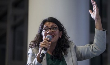 US politician Rashida Tlaib running for new Detroit-area seat after redistricting
