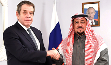 DiplomaticQuarter: Russian ambassador to Saudi Arabia announces honorary consul in Eastern Province