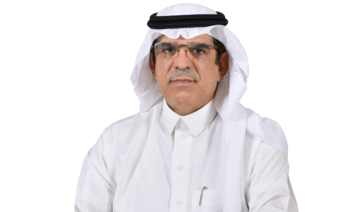 Who’s Who: Obaid Abdullah Al-Rasheed, CEO & managing director of Arab National Bank