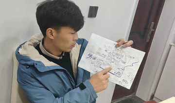 Childhood map helps ‘trafficked’ Chinese man reunite with his family after decades