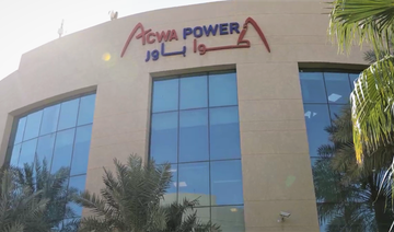 Saudi ACWA Power shares stride higher after blockbuster debut: TASI Performers 