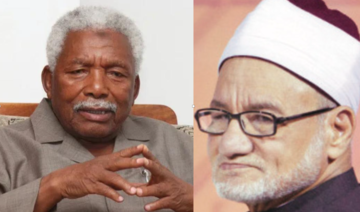 Tanzanian ex-president and Egyptian academic win King Faisal Prize