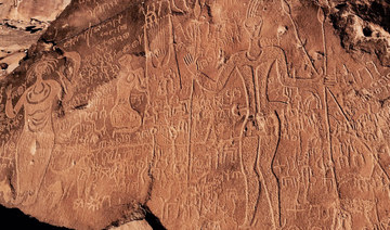  A drawing featuring a carved illustration of two women in the southern Saudi city of Najran — one adorned with jewelry and ornaments, and the other dancing next to a man carrying a spear on his waist — has raised many questions. (Supplied)