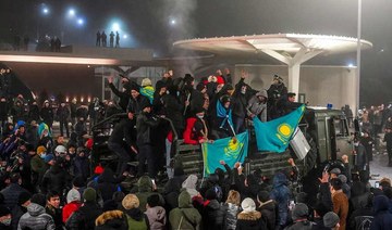 Kazakhstan on Jan. 5, 2022 declared a nationwide state of emergency after protests over a fuel price hike erupted into clashes and saw demonstrators storm government buildings. (AFP)