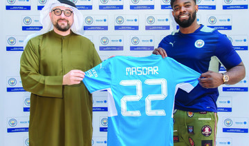 Manchester City and Masdar will collaborate on a range of partnership activations, including the launch of a new global campaign.