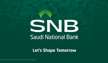 NCB, Samba complete final phase of merger creating Saudi Arabia’s largest bank