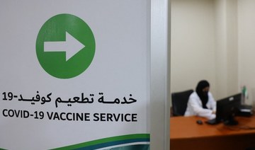 UAE records 2,759 new COVID-19 infections, 1 death