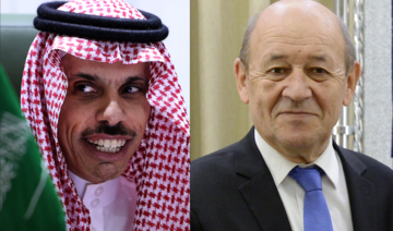 Saudi and French foreign ministers discuss regional developments