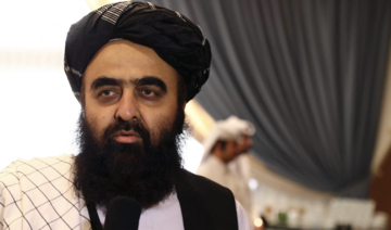 Taliban FM visits Iran for talks on trade, border and refugees
