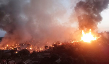 A general view of the fire that broke out at the Balukhali rohingya refugee camp in Cox's Bazar, Bangladesh, January 9, 2022. (REUTERS)