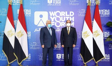 El-Sisi meets Mahmoud Abbas on sidelines of World Youth Forum 