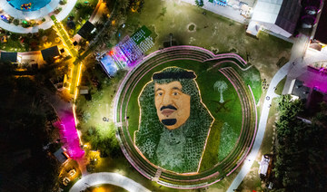 This year’s festival is marked with floral art portraying King Salman, which spans more than 80 meters. The event is being held from Jan. 5 to Jan. 15. (Supplied)