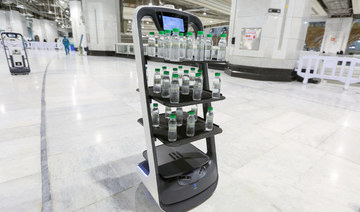 The robot will be able to distribute 30 bottles per round, with each round lasting for 10 minutes. (SPA)