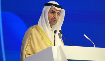 Nayef al-Hajraf, Secretary General of the Gulf Cooperation Council (GCC), speaks during the 17th IISS Manama Dialogue in the Bahraini capital Manama on November 20, 2021. (AFP)