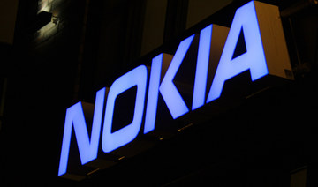 Nokia expects strong 2022 as supply crunch eases