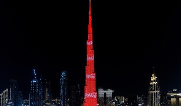 Coca-Cola lights up Burj Khalifa in branding initiative
