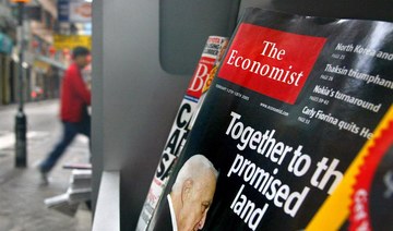 The British magazine published an editorial on Jan. 8 headlined “Pliant patriots” with a subheadline that said “Hong Kong’s new legislature has been sworn in. It is a mockery of democracy.” (File/AFP)