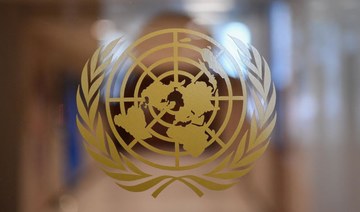Iran loses vote at UN over unpaid dues