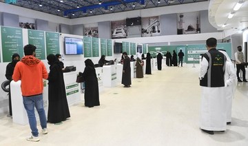 Saudi Arabia records highest number of daily COVID-19 infections since start of pandemic