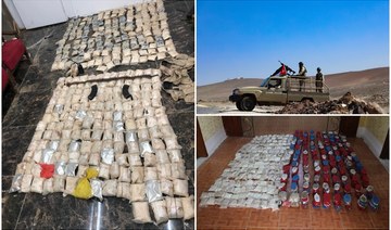 Drugs smugglers go to extreme lengths to avoid Jordan’s surveillance of its borders with Syria, which stretch more than 360 km, but several have been shot or killed by border guards in their efforts to cross. (Supplied/Jordanian Armed Forces)