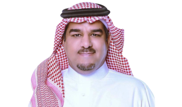 Who’s Who: Dr. Amr Al-Amri, deputy CEO of Aseer Development Authority