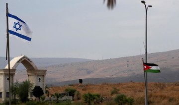 Two Israeli soldiers killed by friendly fire in Jordan Valley