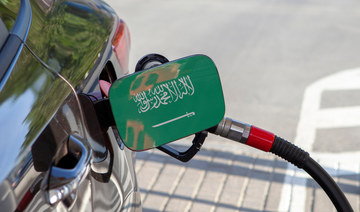 Saudi inflation edges up in December on transportation cost