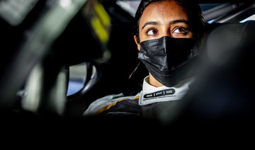Reema Juffali set for endurance battle in 24 Hours of Dubai race