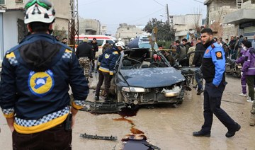 Bomb blast kills one in Syrian border city, wounds several