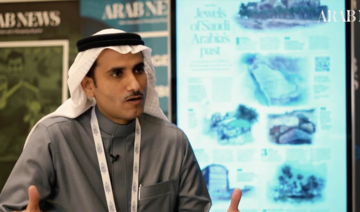 Saudi Arabia encourages downstream mining activities in aid of climate action: NIDLP