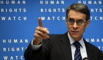 ‘No end to mounting repression’ in Iran: HRW