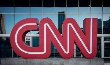 Despite having a record 2021, viewership across the CNN network dropped during the second half of the year. (Shutterstock)