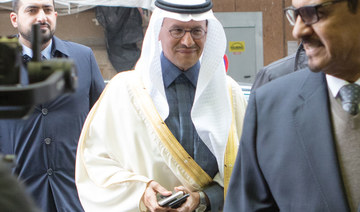 Saudi energy minister says he is always comfortable with crude oil prices