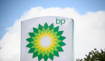  Oman partners with oil giant BP in green push