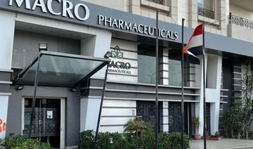 Egypt’s Macro Group Pharmaceutical to be listed on the country’s stock exchange