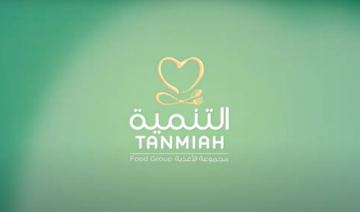 Tanmiah Food appoints Ahmed Osilan as managing director