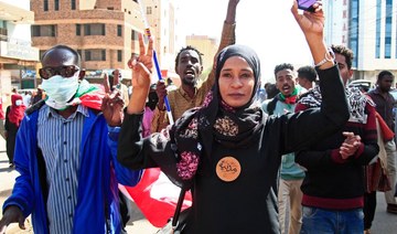 Sudan to establish anti-terrorism force — Sovereign Council