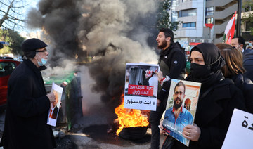 Protest by families of Beirut blast victims brings Palace of Justice to standstill
