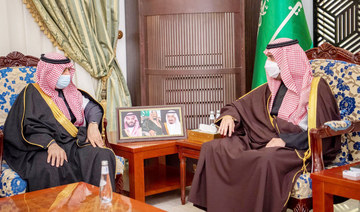  GACA president Abdulaziz Al-Duailej meets with Al-Jouf governor Prince Faisal bin Nawaf bin Abdulaziz. (SPA)