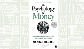 What We Are Reading Today: The Psychology of Money 