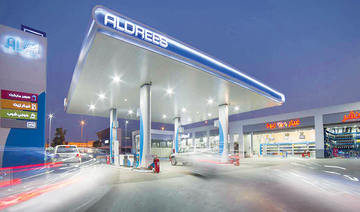 Aldrees shares up as it reports 46% rise in net profit in 2021