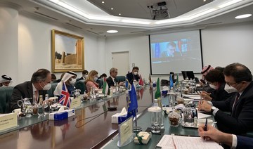 Friends of Sudan convene in Riyadh to discuss ways to assist UN mission