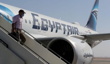 A new “Green Service Flight” logo will mark all sustainable flights and EgyptAir is offering a 40 percent discount on the Cairo to Paris flight. (Reuters/File Photo)