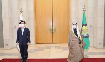 South Korea, GCC expect free trade deal within 6 months as negotiations resume