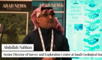 Saudi Arabia discovers 3,000 industrial minerals in the Arabian shield: Director of SGS