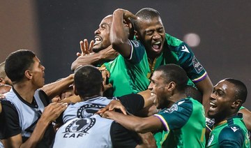 Comoros new Africa Cup of Nations heroes after stunning win over Ghana