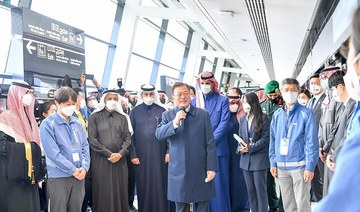 South Korean President Moon Jae-in tours the Riyadh Metro project during his visit to Saudi Arabia. (SPA)