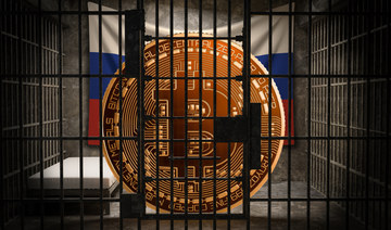 Russian central bank proposes banning cryptocurrencies, crypto mining